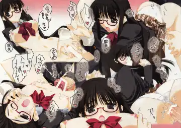 [Mibu Natsuki - Nakamura Takeshi] Kurokami x Megane x Seifuku x Shoujo Fhentai - Page 8