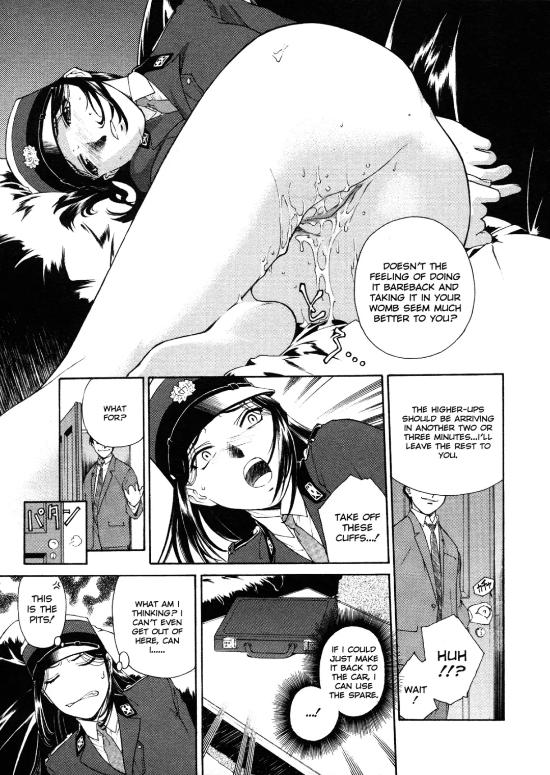 [Umashika] Mitsubachi no Sasayaki Fhentai.net - Page 14