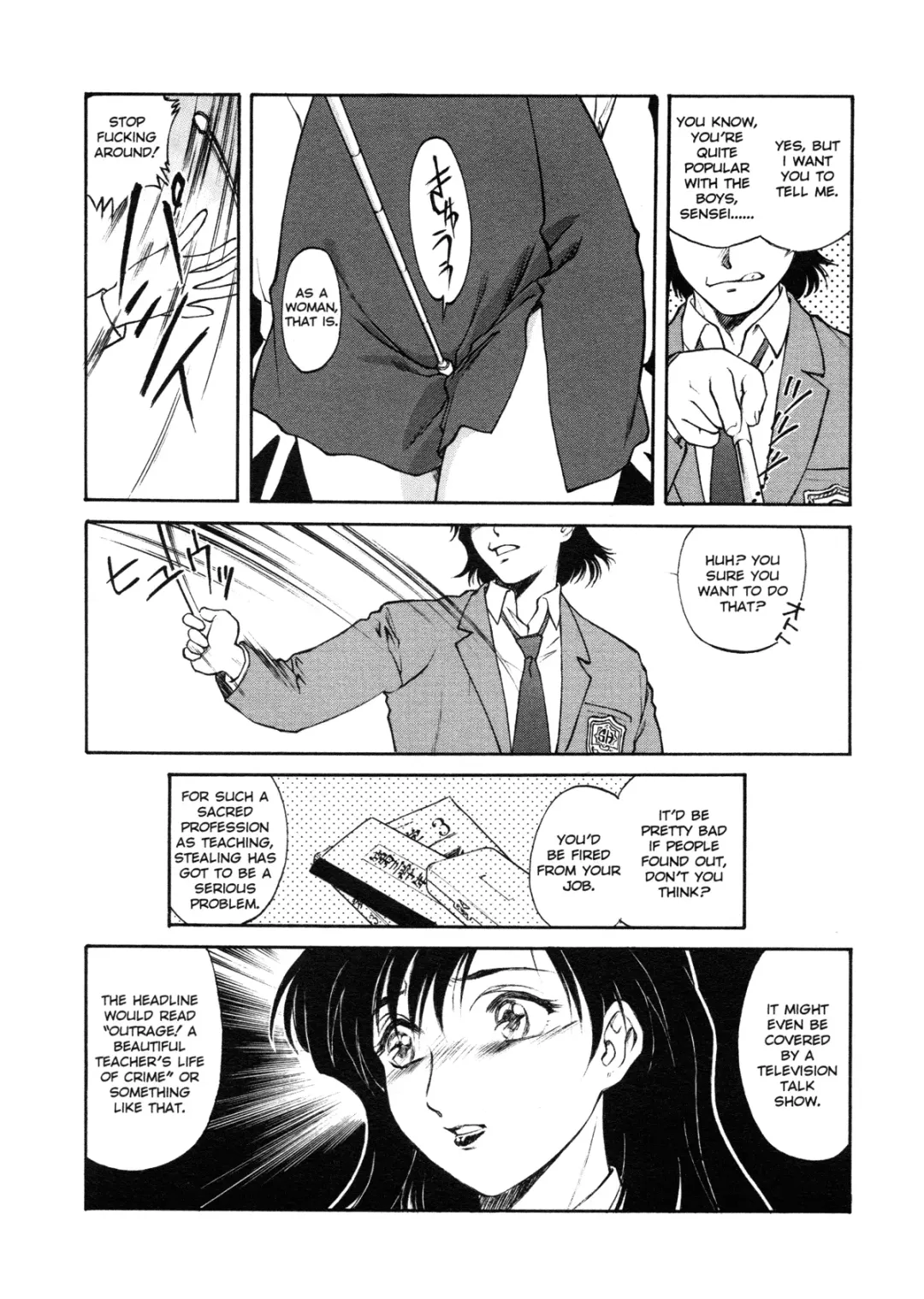 [Umashika] Mitsubachi no Sasayaki Fhentai.net - Page 157