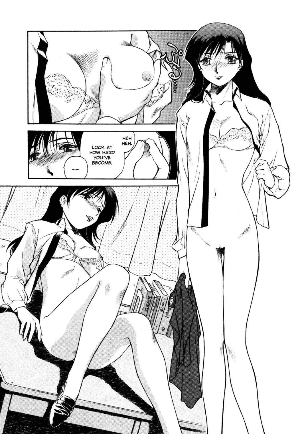 [Umashika] Mitsubachi no Sasayaki Fhentai.net - Page 163