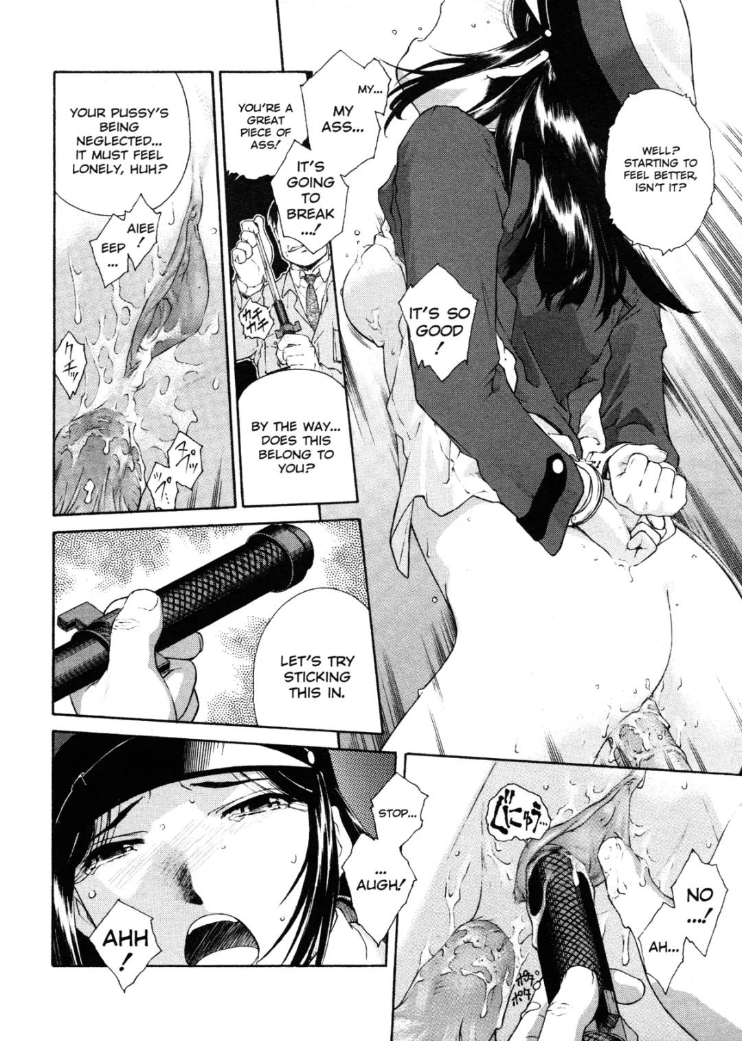 [Umashika] Mitsubachi no Sasayaki Fhentai.net - Page 21