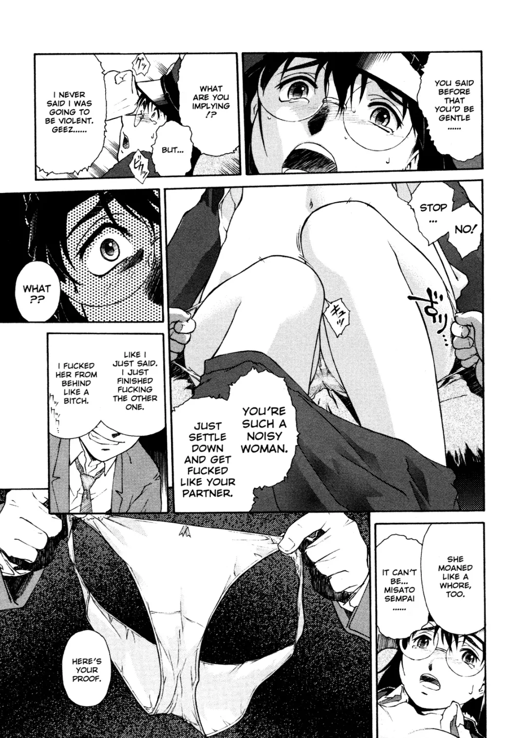 [Umashika] Mitsubachi no Sasayaki Fhentai.net - Page 29