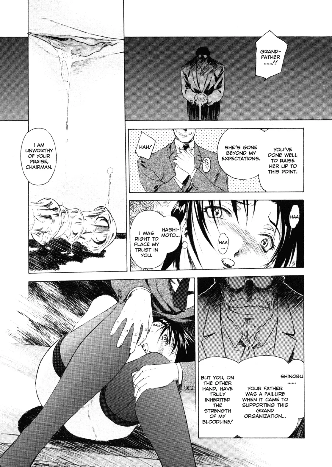 [Umashika] Mitsubachi no Sasayaki Fhentai.net - Page 58