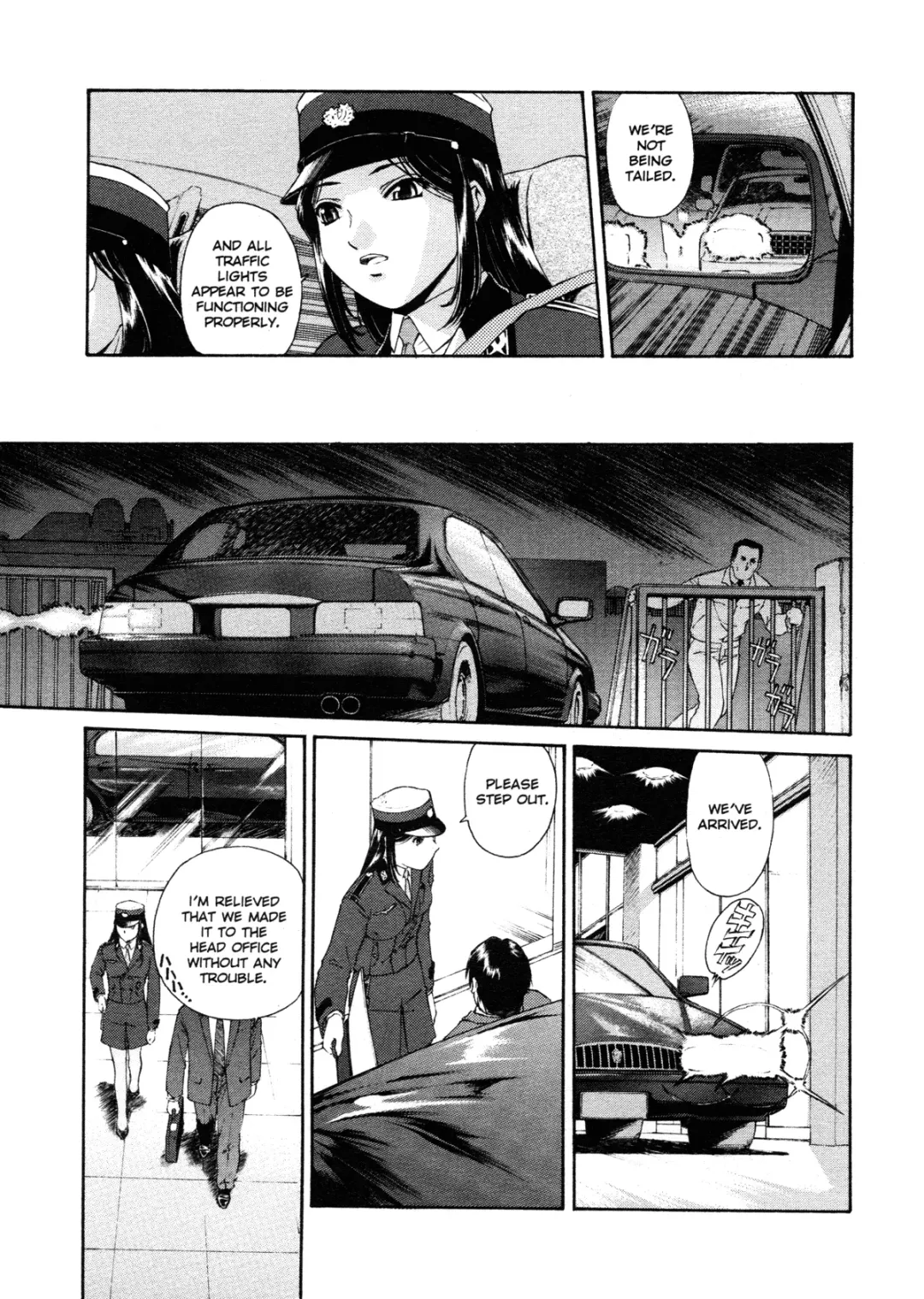 [Umashika] Mitsubachi no Sasayaki Fhentai.net - Page 8