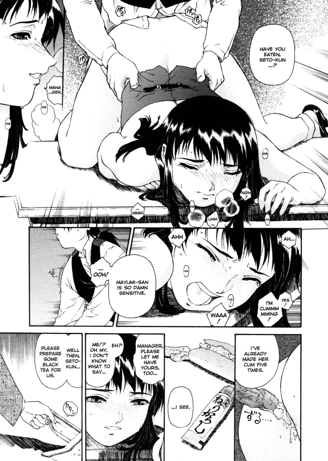 [Umashika] Mitsubachi no Sasayaki Fhentai.net - Page 81