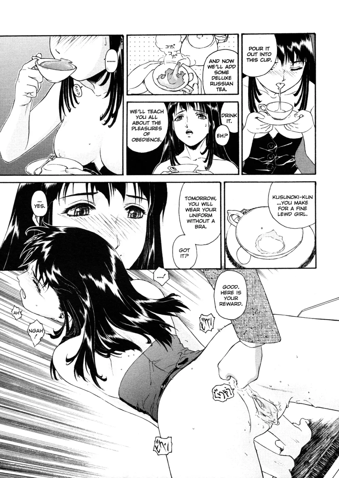 [Umashika] Mitsubachi no Sasayaki Fhentai.net - Page 83