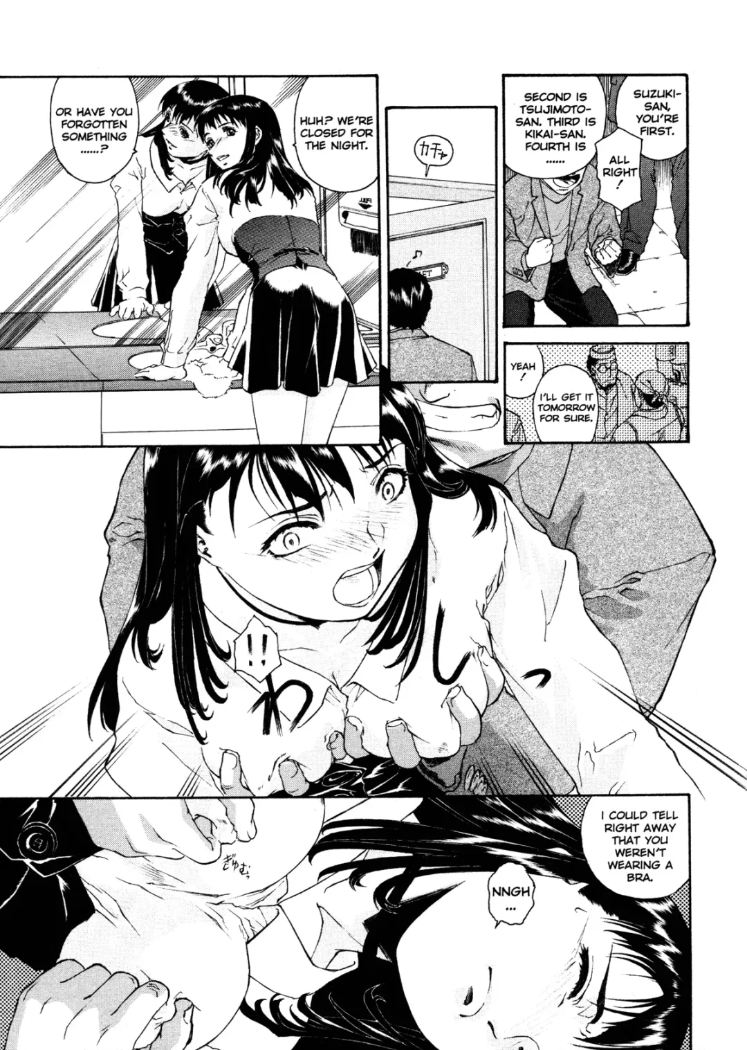 [Umashika] Mitsubachi no Sasayaki Fhentai.net - Page 87