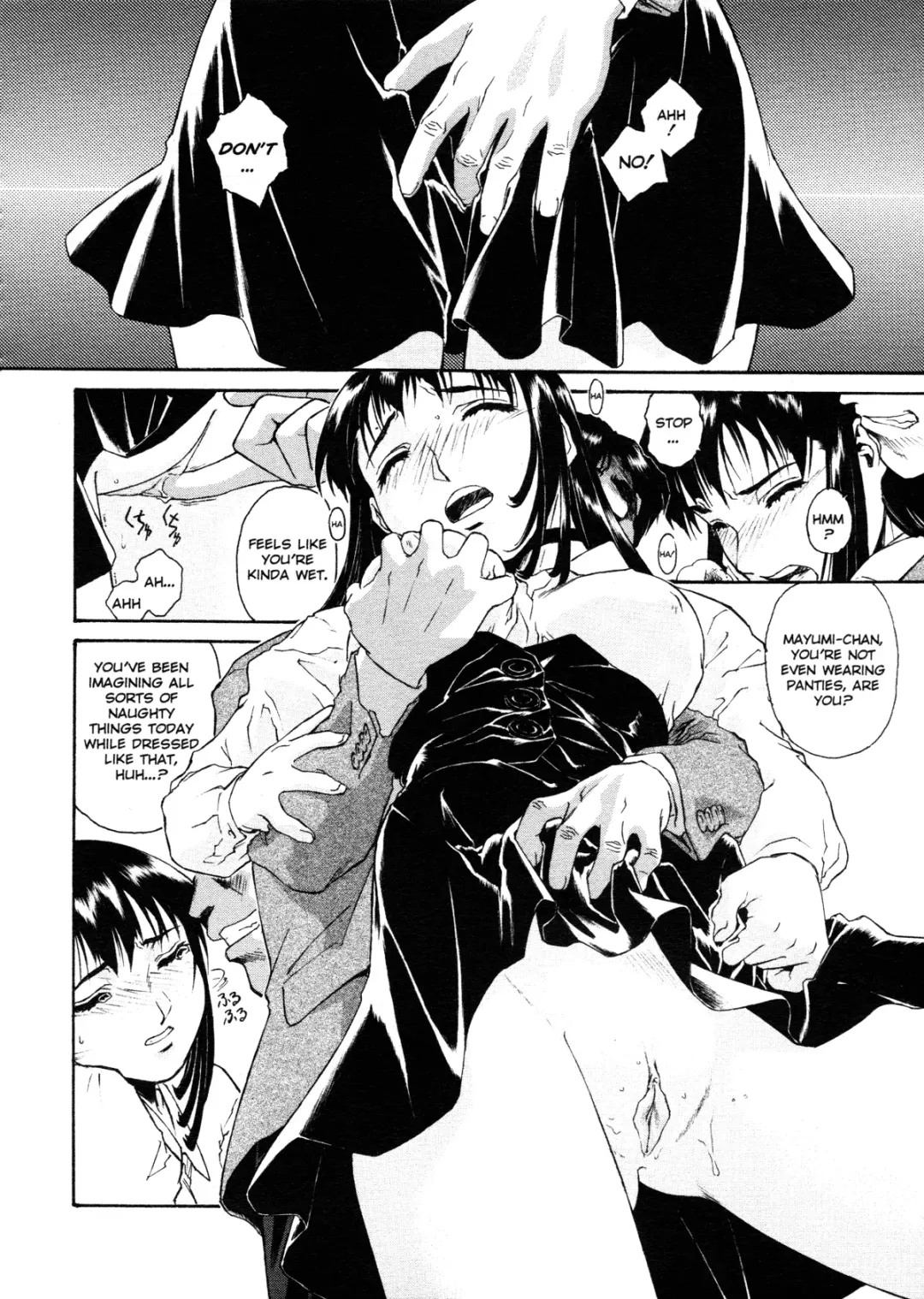 [Umashika] Mitsubachi no Sasayaki Fhentai.net - Page 88