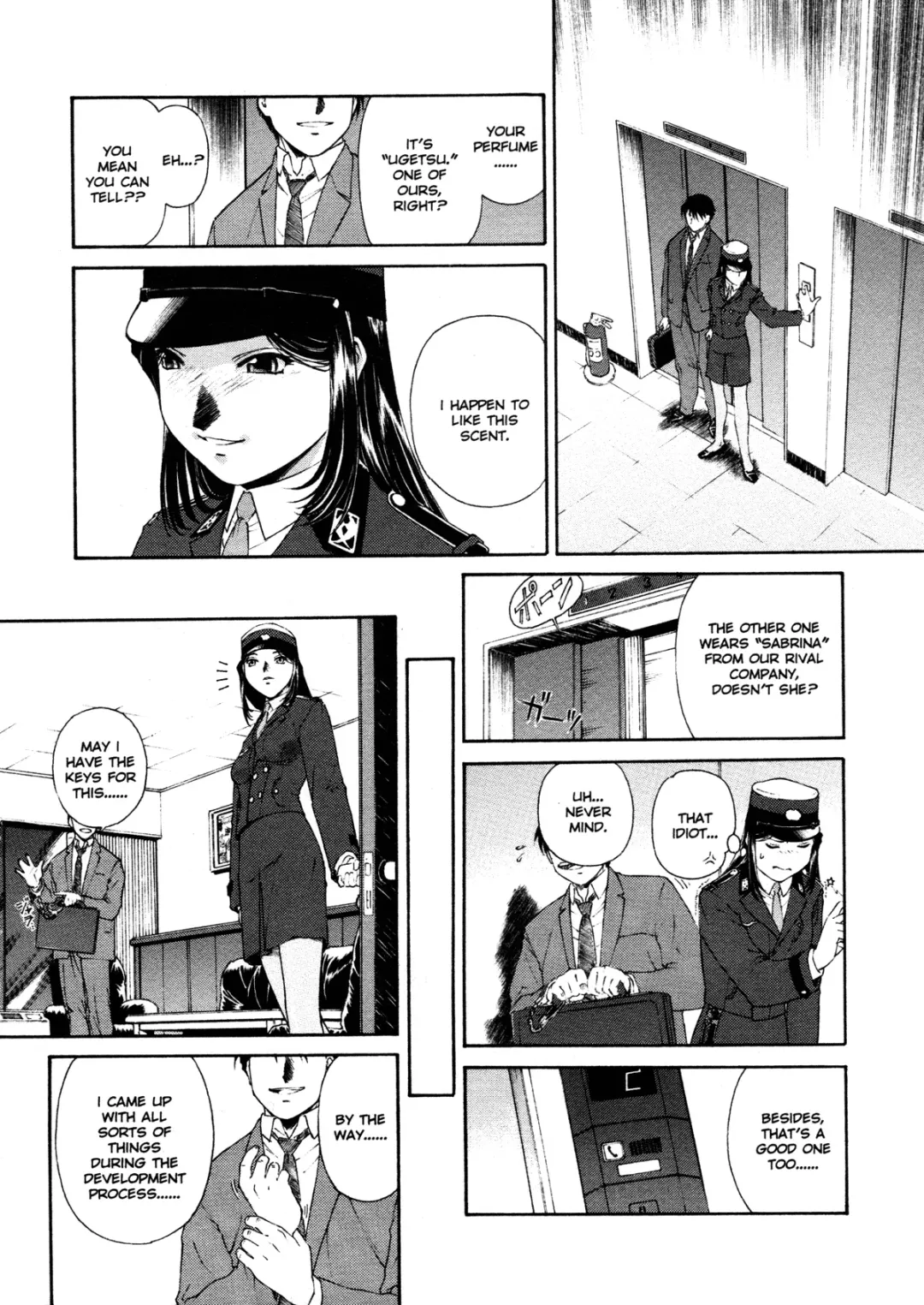 [Umashika] Mitsubachi no Sasayaki Fhentai.net - Page 9