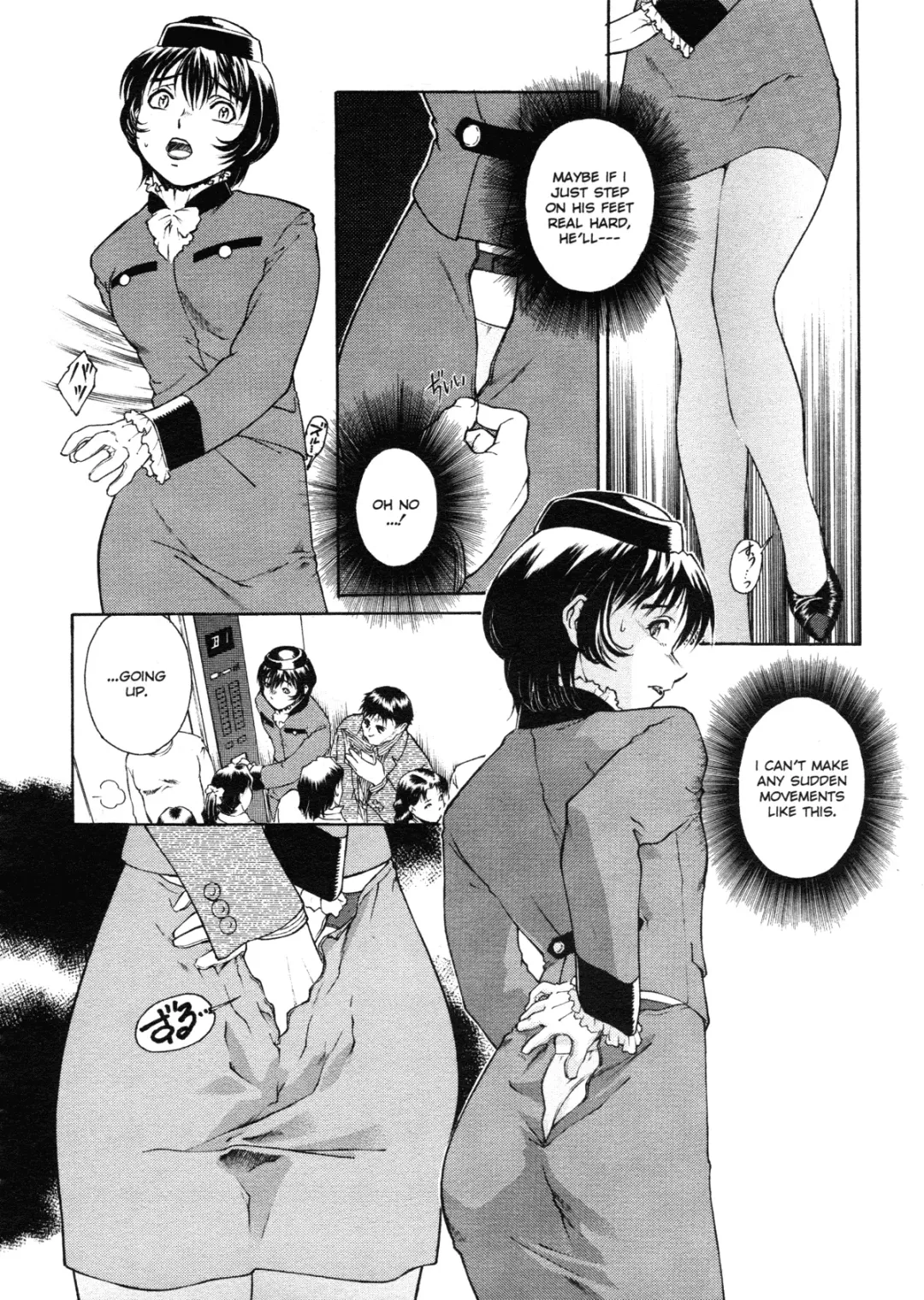 [Umashika] Mitsubachi no Sasayaki Fhentai.net - Page 96