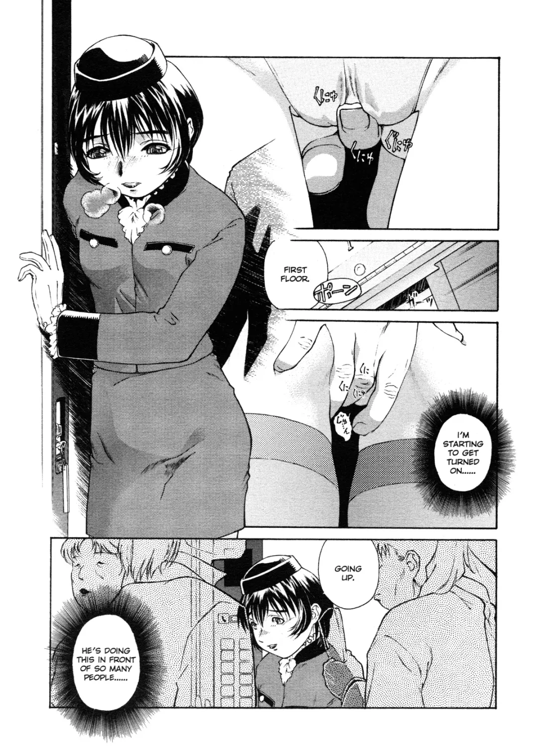 [Umashika] Mitsubachi no Sasayaki Fhentai.net - Page 97