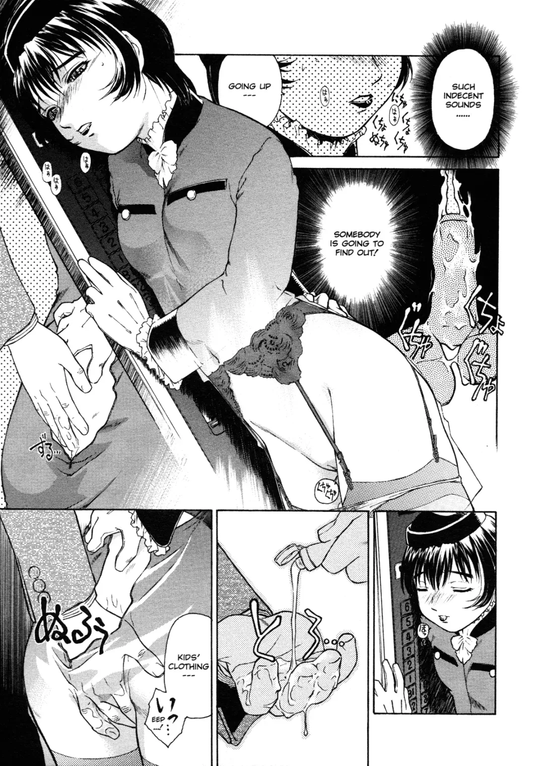 [Umashika] Mitsubachi no Sasayaki Fhentai.net - Page 99