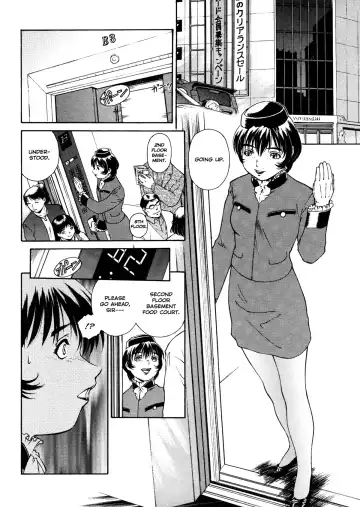 [Umashika] Mitsubachi no Sasayaki Fhentai.net - Page 94