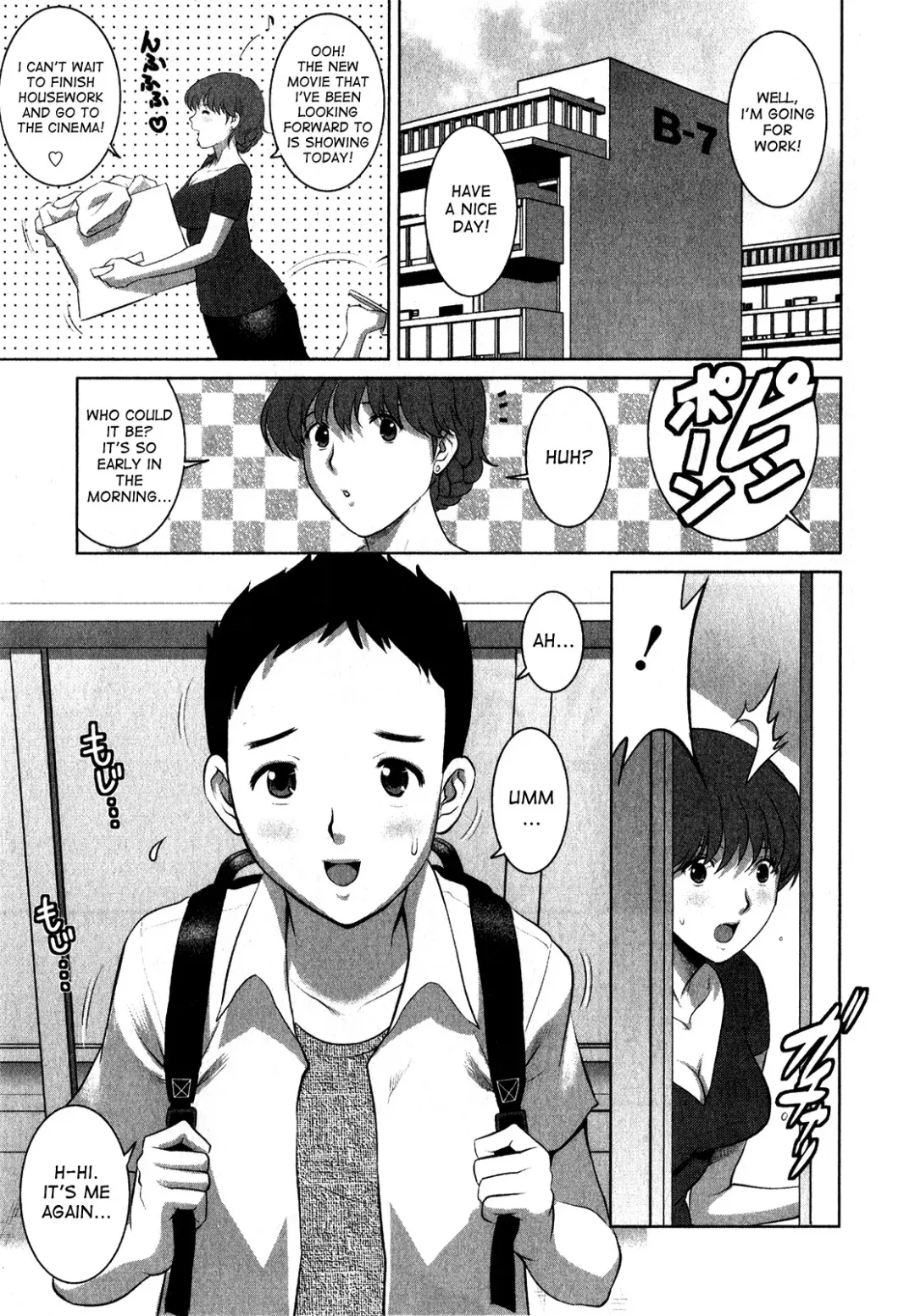 [Saigado] Hitozuma Audrey-san no Himitsu ~30-sai kara no Furyou Tsuma Kouza~ Ch. 3, 4, 7 Fhentai - Page 30