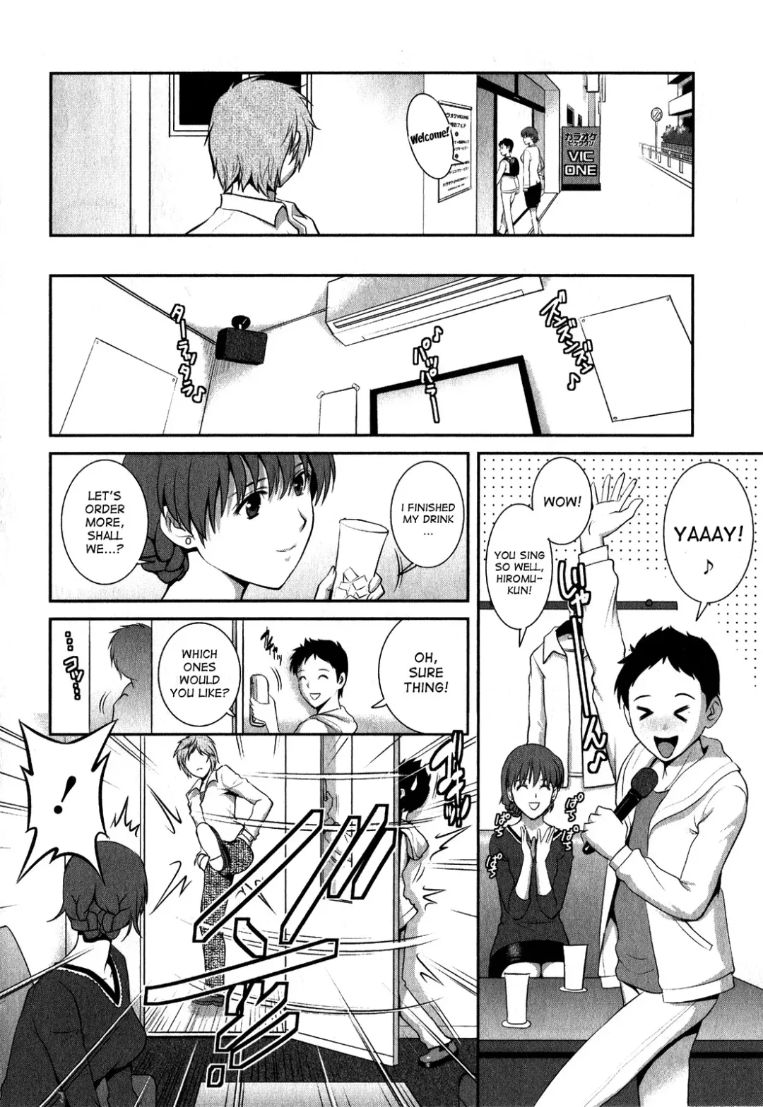 [Saigado] Hitozuma Audrey-san no Himitsu ~30-sai kara no Furyou Tsuma Kouza~ Ch. 3, 4, 7 Fhentai - Page 61