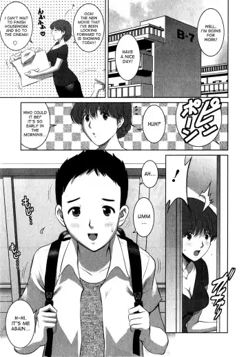 [Saigado] Hitozuma Audrey-san no Himitsu ~30-sai kara no Furyou Tsuma Kouza~ Ch. 3, 4, 7 Fhentai - Page 30