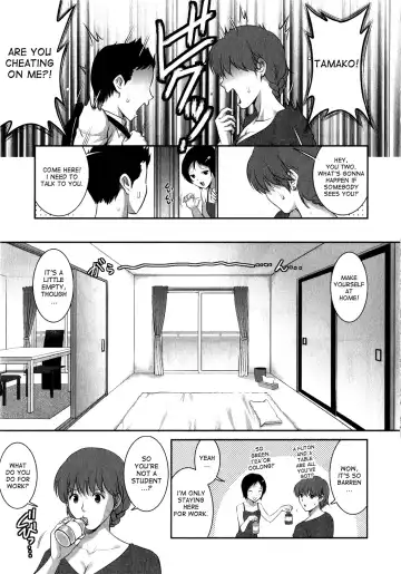 [Saigado] Hitozuma Audrey-san no Himitsu ~30-sai kara no Furyou Tsuma Kouza~ Ch. 3, 4, 7 Fhentai - Page 32