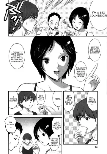 [Saigado] Hitozuma Audrey-san no Himitsu ~30-sai kara no Furyou Tsuma Kouza~ Ch. 3, 4, 7 Fhentai - Page 33