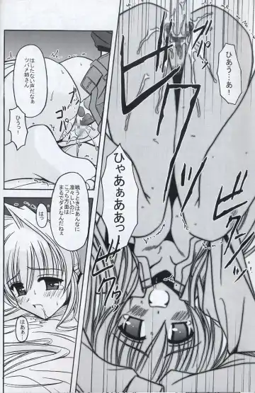 [Kitamiya Genbu] BIRD CAGE Fhentai - Page 17