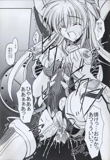 [Kitamiya Genbu] BIRD CAGE Fhentai - Page 26