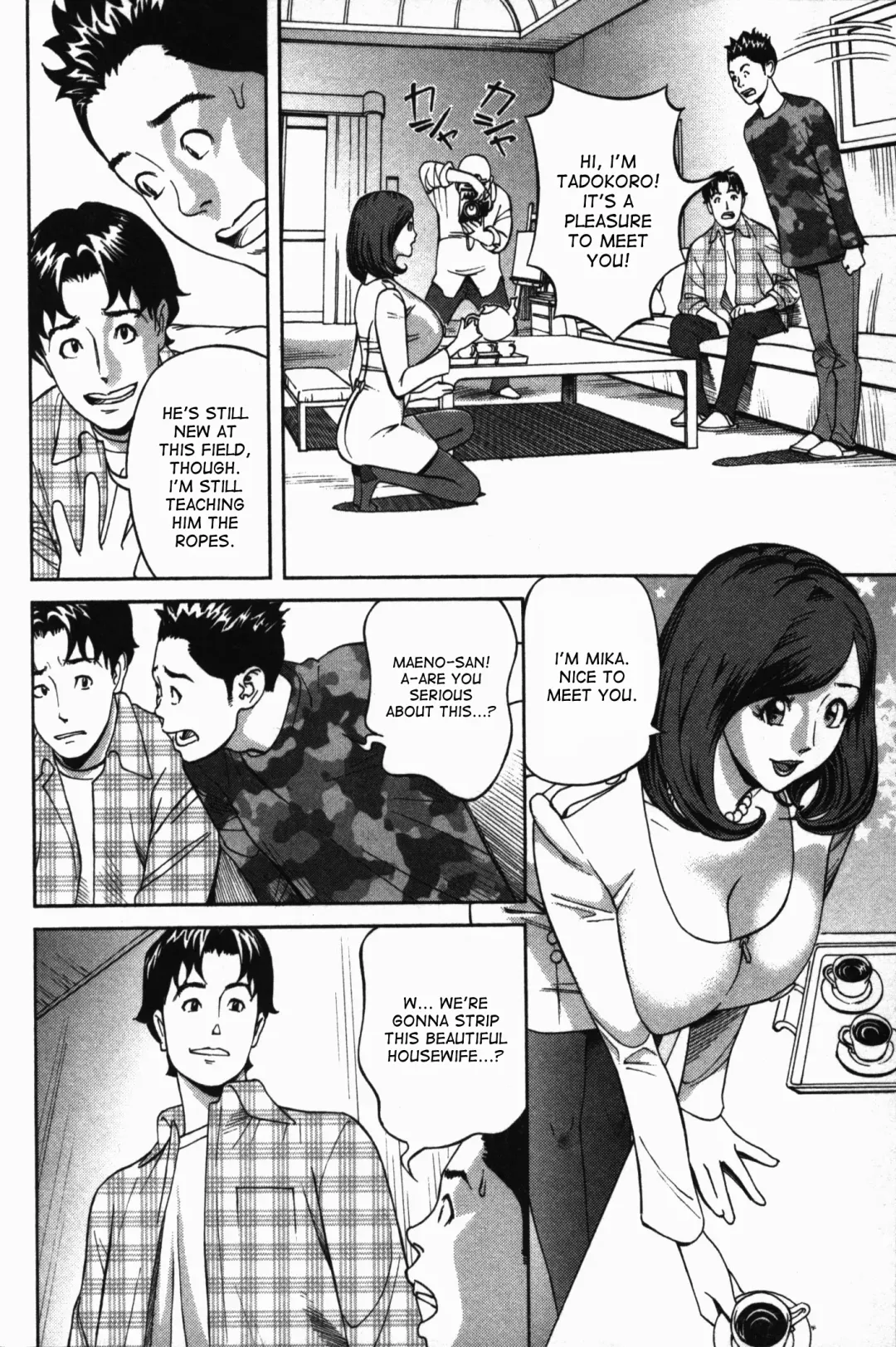 [Hara Shigeyuki] Ikenai Access -Yaritai Site 3- Ch. 1, 6 Fhentai - Page 25