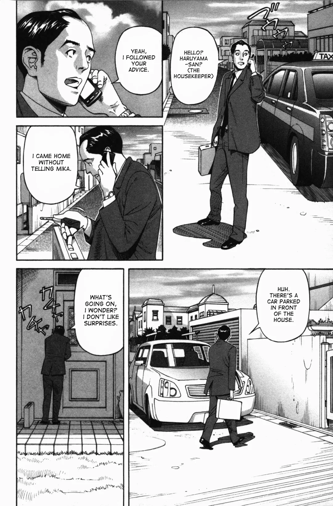 [Hara Shigeyuki] Ikenai Access -Yaritai Site 3- Ch. 1, 6 Fhentai - Page 33