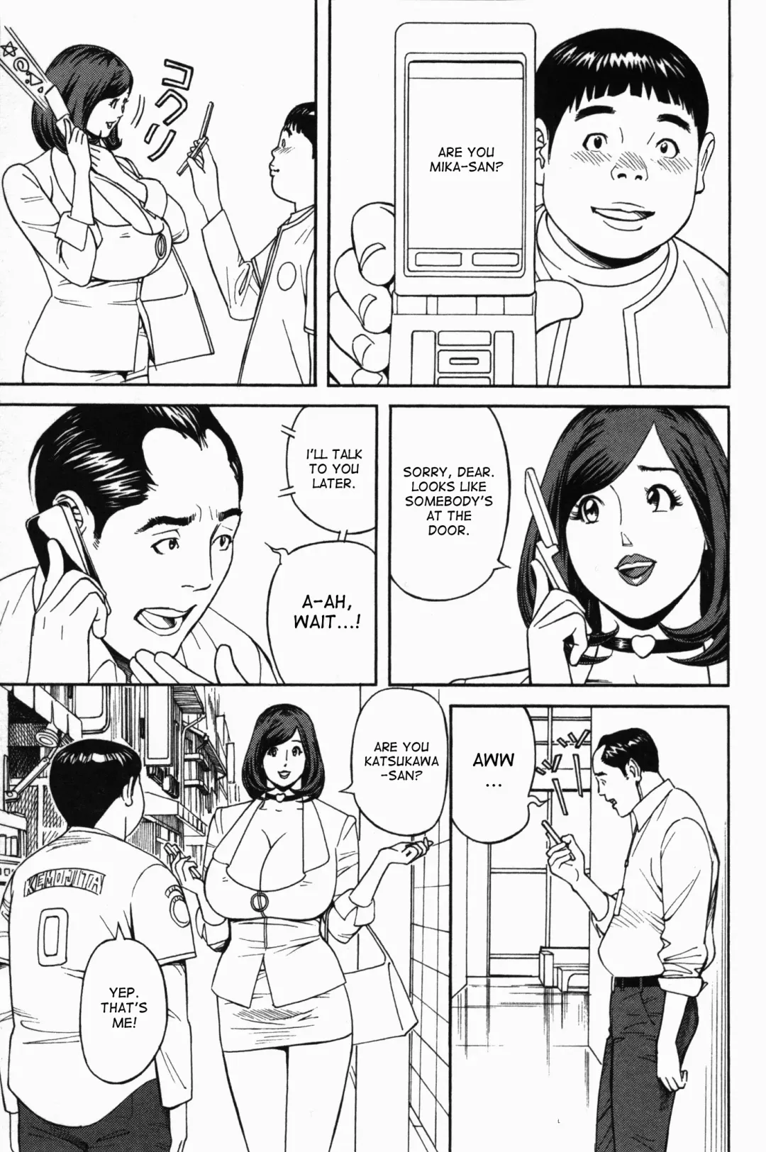 [Hara Shigeyuki] Ikenai Access -Yaritai Site 3- Ch. 1, 6 Fhentai - Page 8