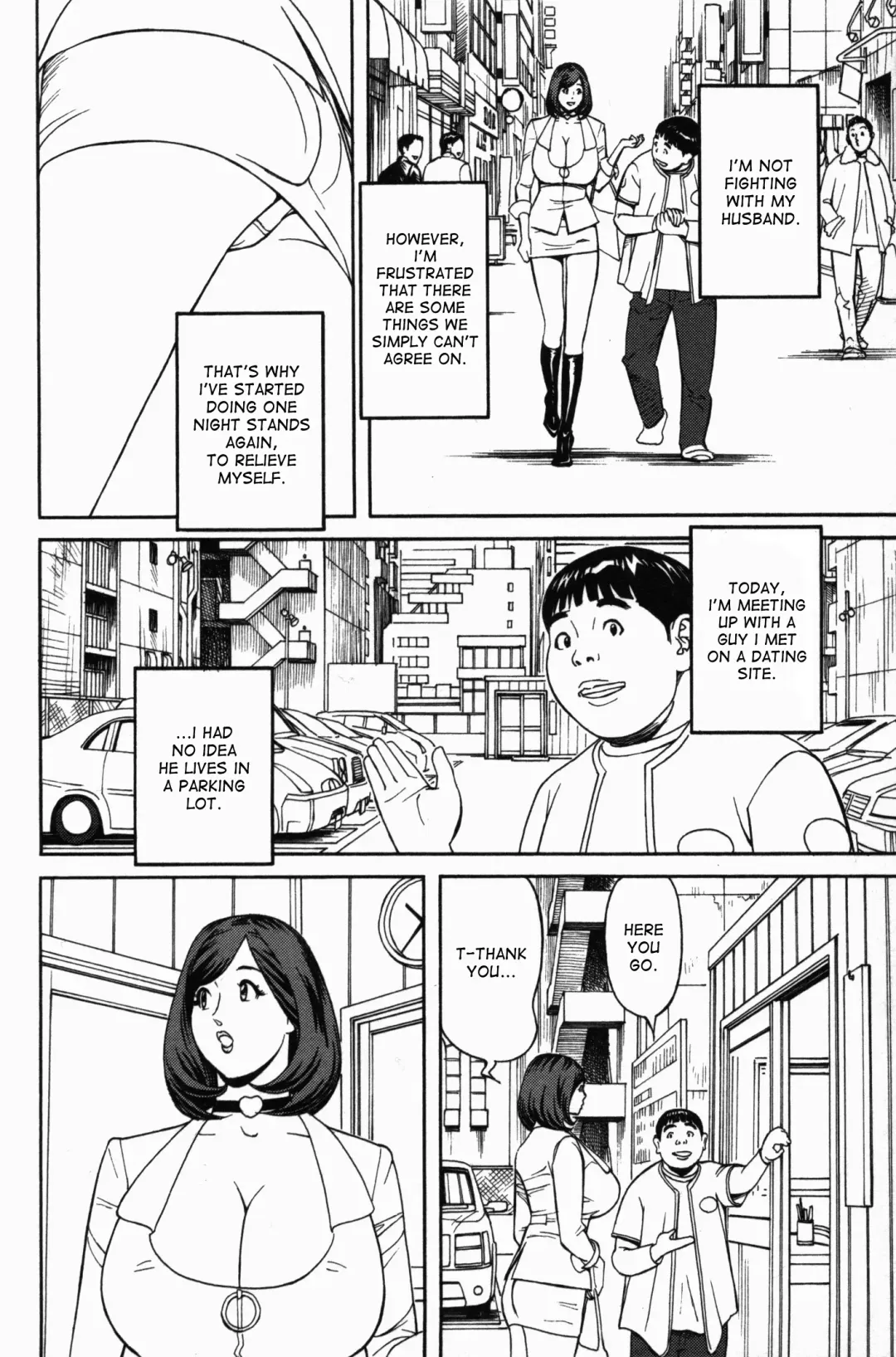 [Hara Shigeyuki] Ikenai Access -Yaritai Site 3- Ch. 1, 6 Fhentai - Page 9