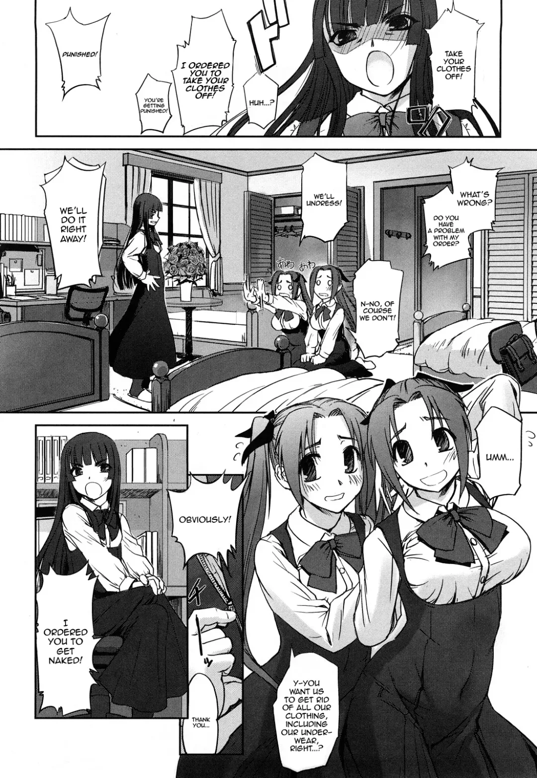 [Sasayuki] Futago ya Futago no Soujuusou Tsuitsui extended | A Double Instrumental Ensemble of Twins Fhentai - Page 138