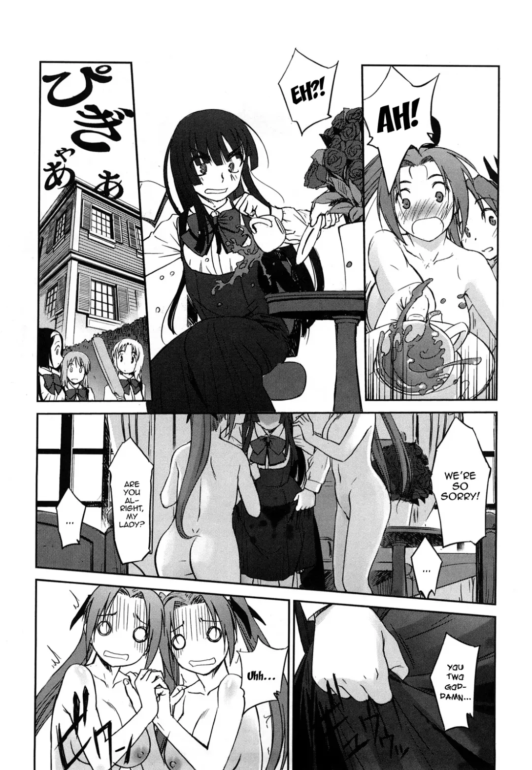 [Sasayuki] Futago ya Futago no Soujuusou Tsuitsui extended | A Double Instrumental Ensemble of Twins Fhentai - Page 142