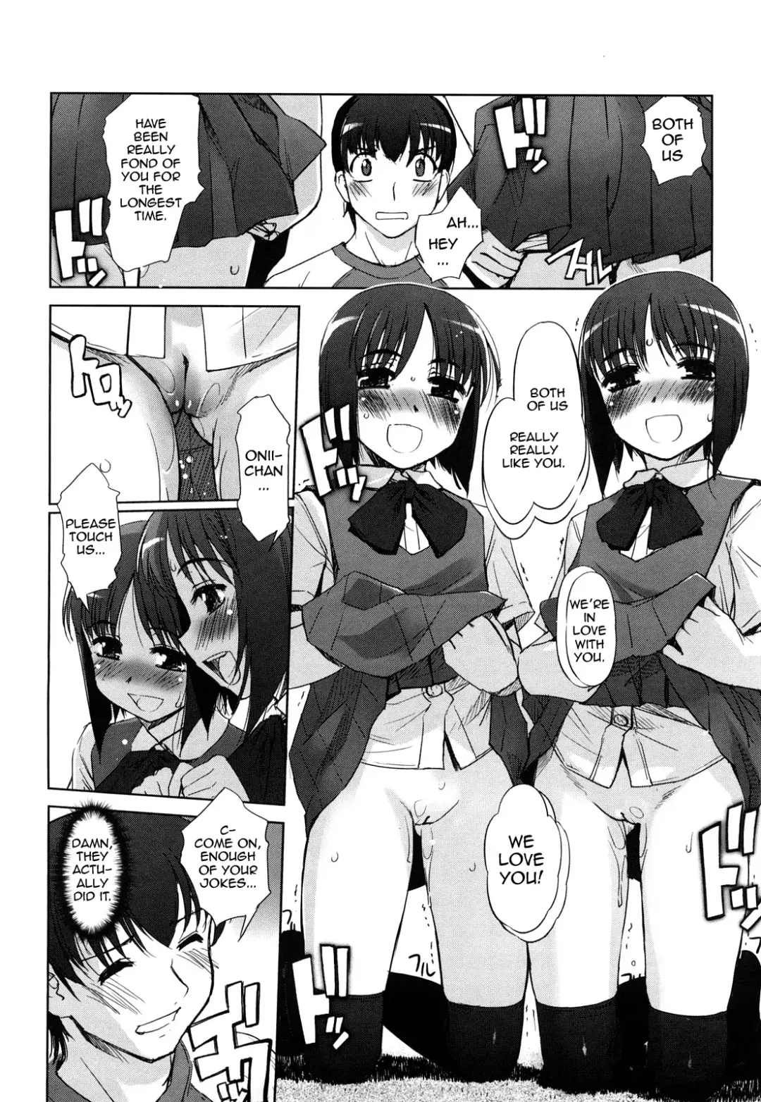 [Sasayuki] Futago ya Futago no Soujuusou Tsuitsui extended | A Double Instrumental Ensemble of Twins Fhentai - Page 15