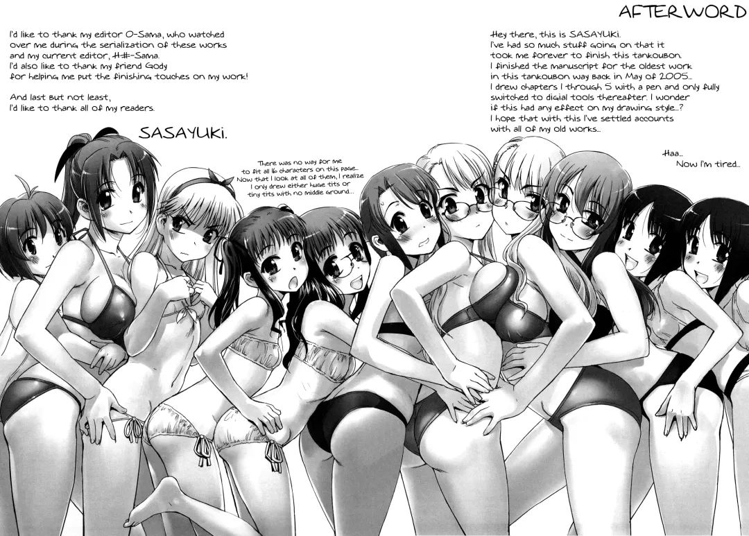 [Sasayuki] Futago ya Futago no Soujuusou Tsuitsui extended | A Double Instrumental Ensemble of Twins Fhentai - Page 185