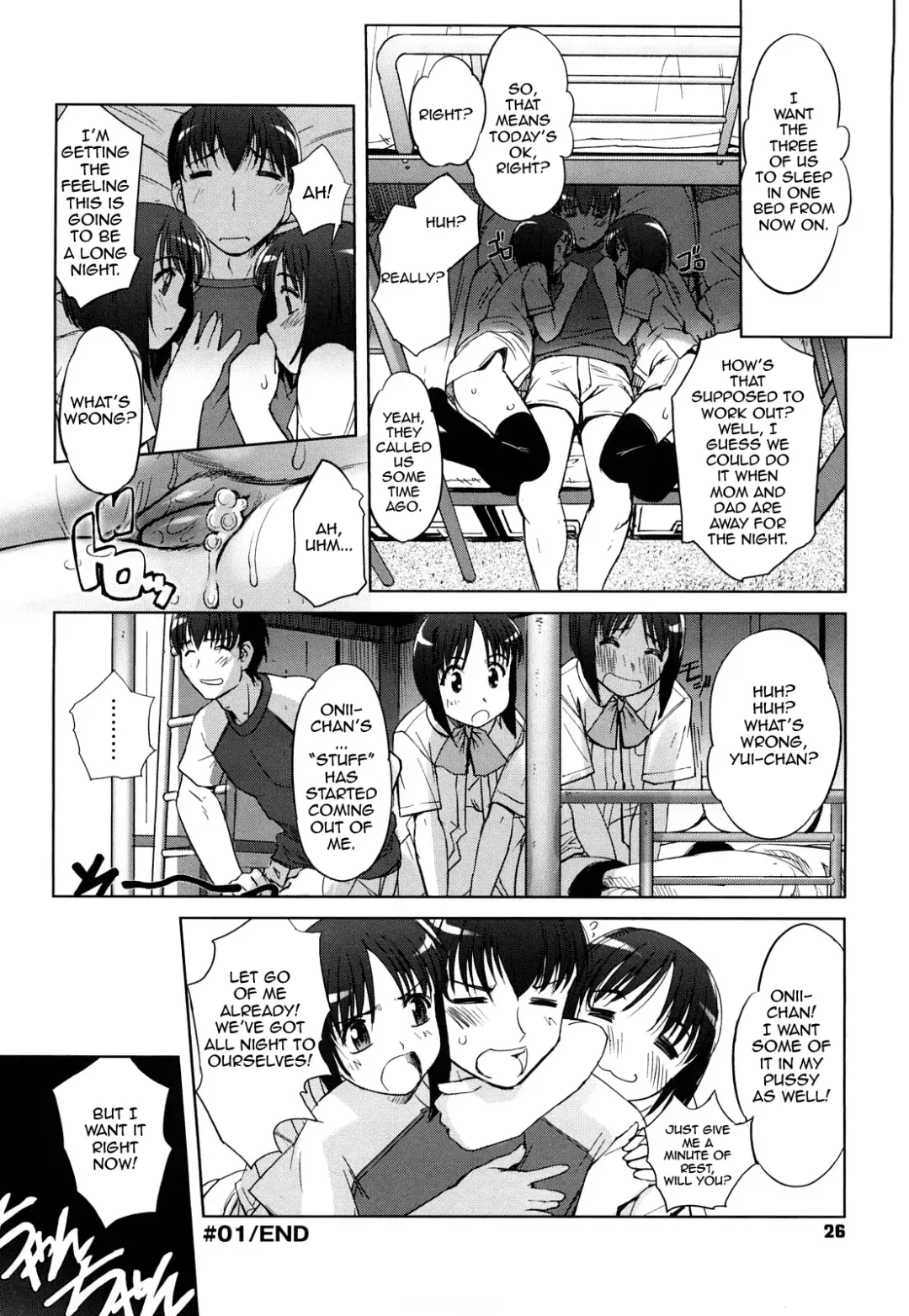 [Sasayuki] Futago ya Futago no Soujuusou Tsuitsui extended | A Double Instrumental Ensemble of Twins Fhentai - Page 27