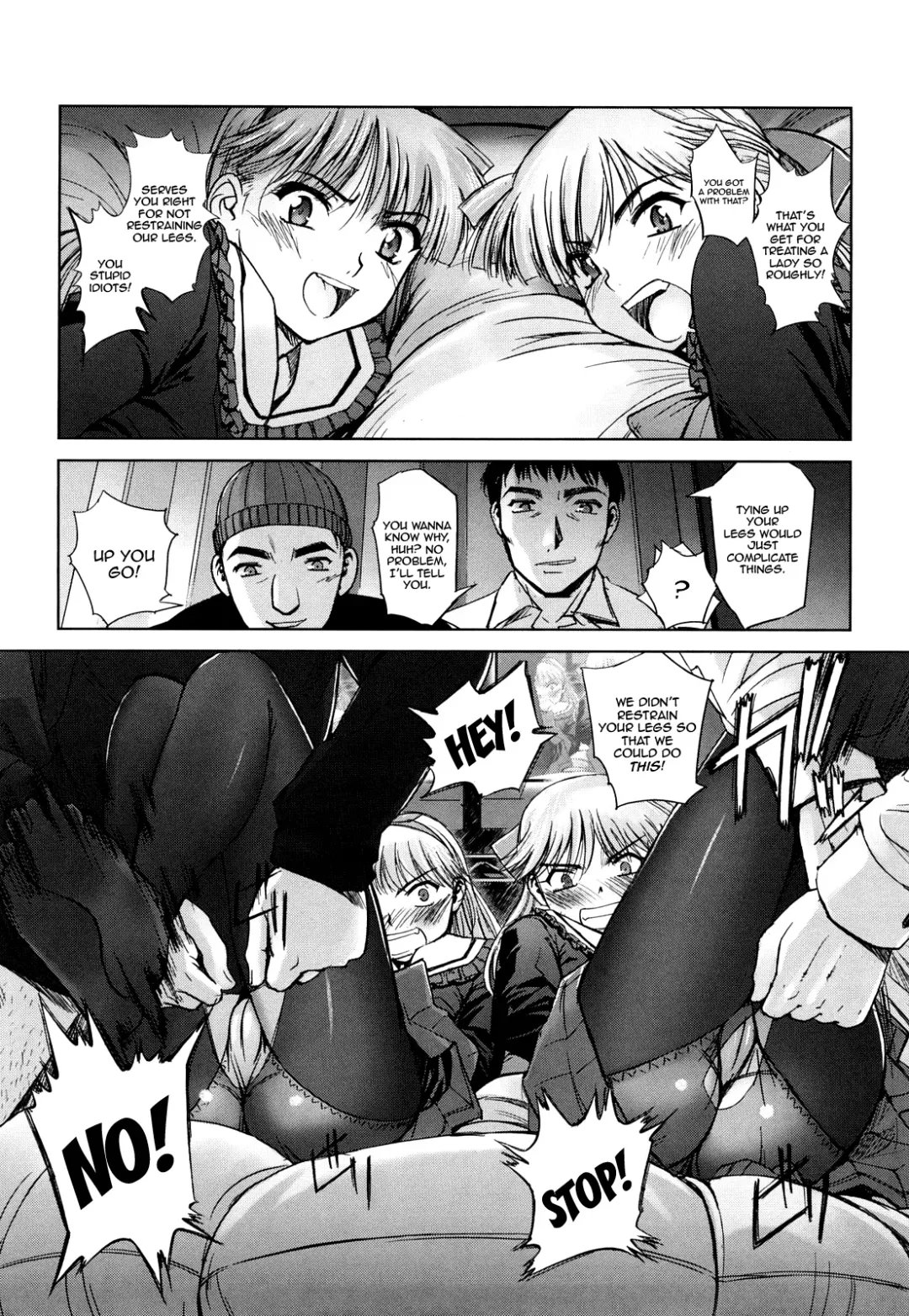 [Sasayuki] Futago ya Futago no Soujuusou Tsuitsui extended | A Double Instrumental Ensemble of Twins Fhentai - Page 55