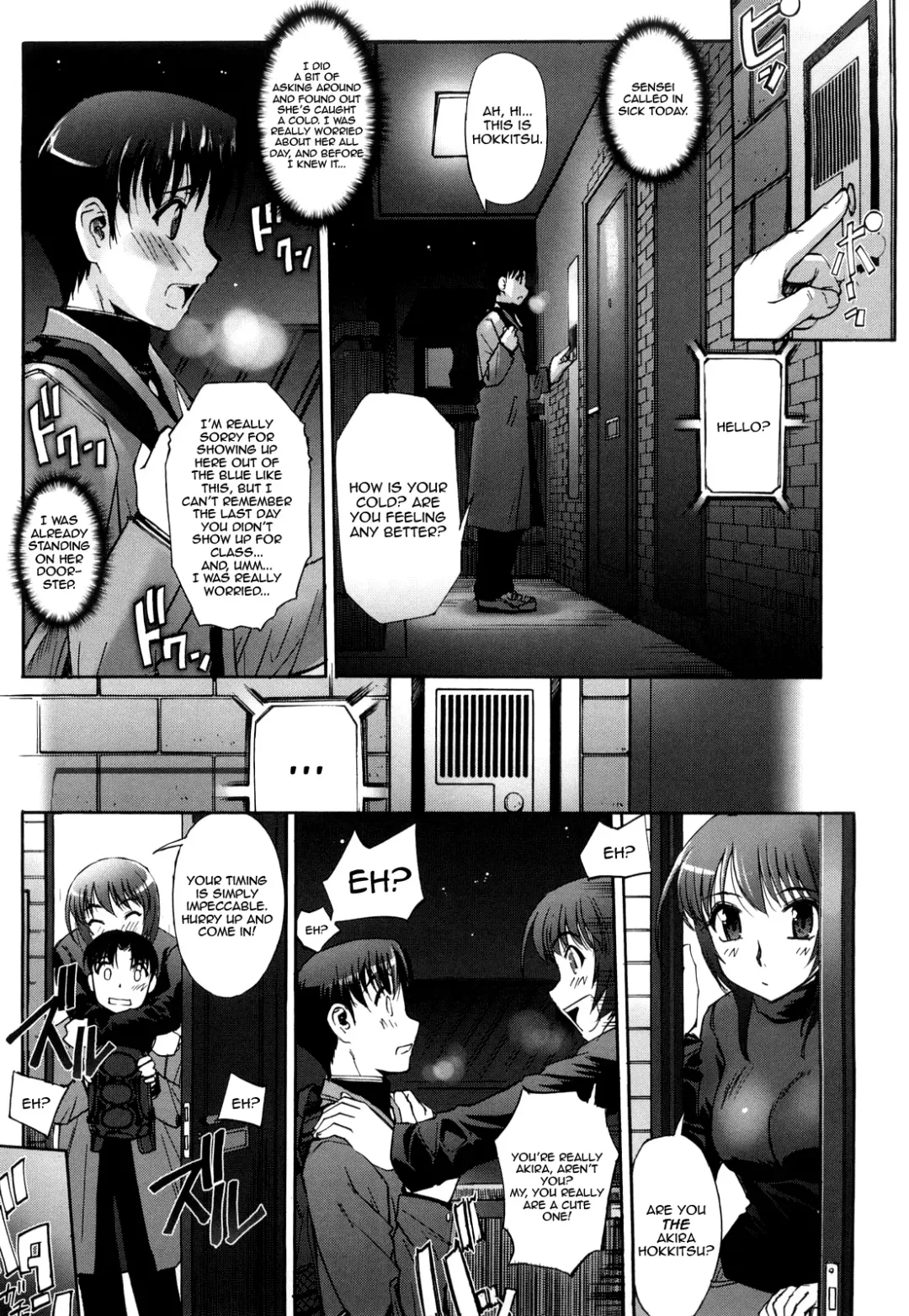 [Sasayuki] Futago ya Futago no Soujuusou Tsuitsui extended | A Double Instrumental Ensemble of Twins Fhentai - Page 72
