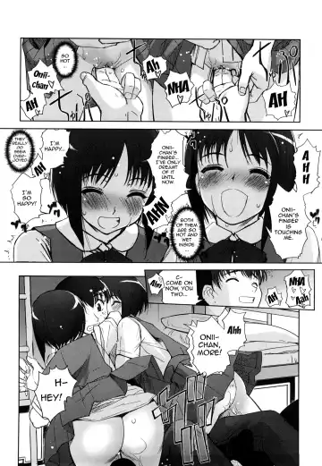 [Sasayuki] Futago ya Futago no Soujuusou Tsuitsui extended | A Double Instrumental Ensemble of Twins Fhentai - Page 17