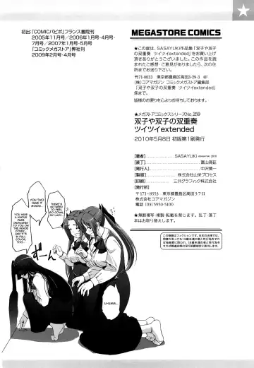 [Sasayuki] Futago ya Futago no Soujuusou Tsuitsui extended | A Double Instrumental Ensemble of Twins Fhentai - Page 186