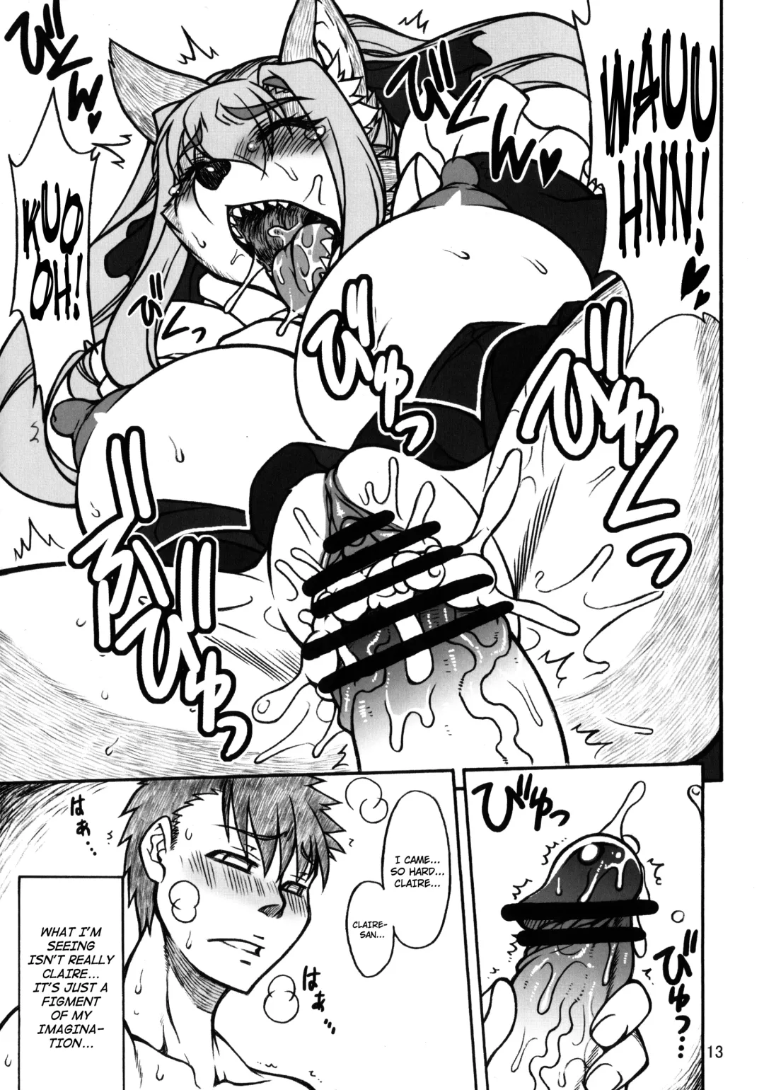 [Mizone - Nakagami Takashi] Kemolover Fhentai - Page 12