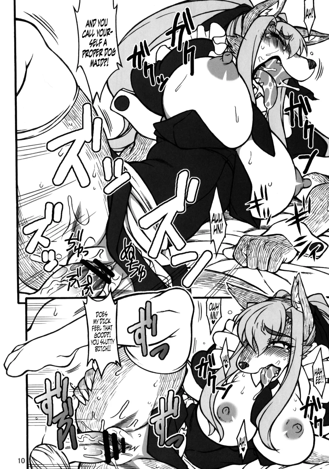 [Mizone - Nakagami Takashi] Kemolover Fhentai - Page 9