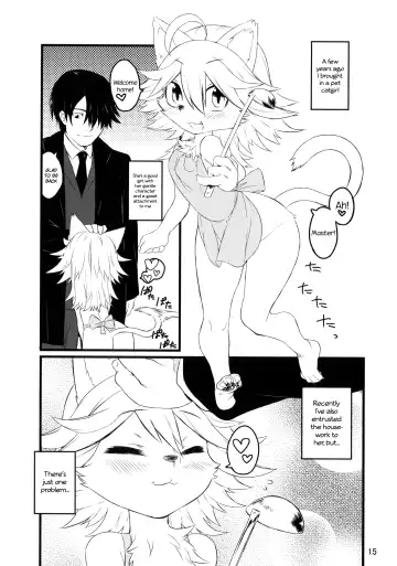 [Mizone - Nakagami Takashi] Kemolover Fhentai.net - Page 14