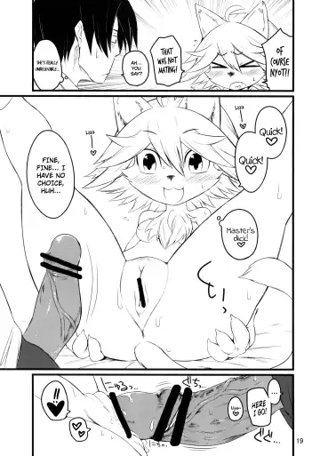 [Mizone - Nakagami Takashi] Kemolover Fhentai.net - Page 18