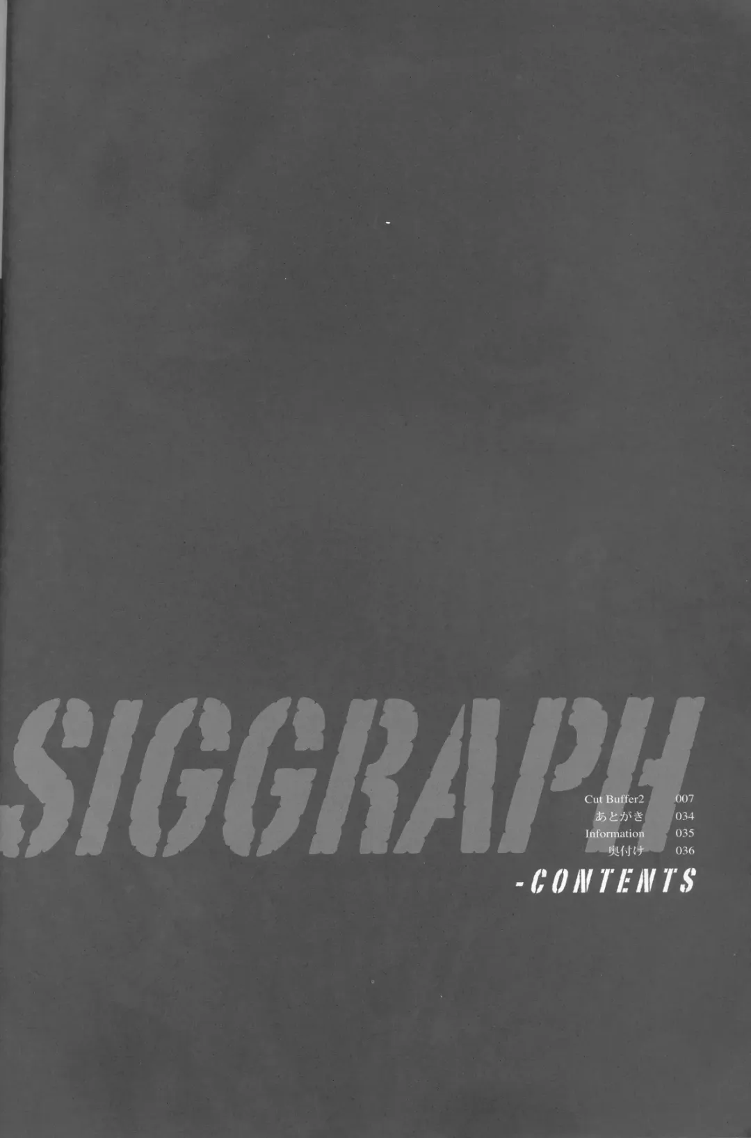 [Nagoya Shachihachi] SIGGRAPH Fhentai - Page 3