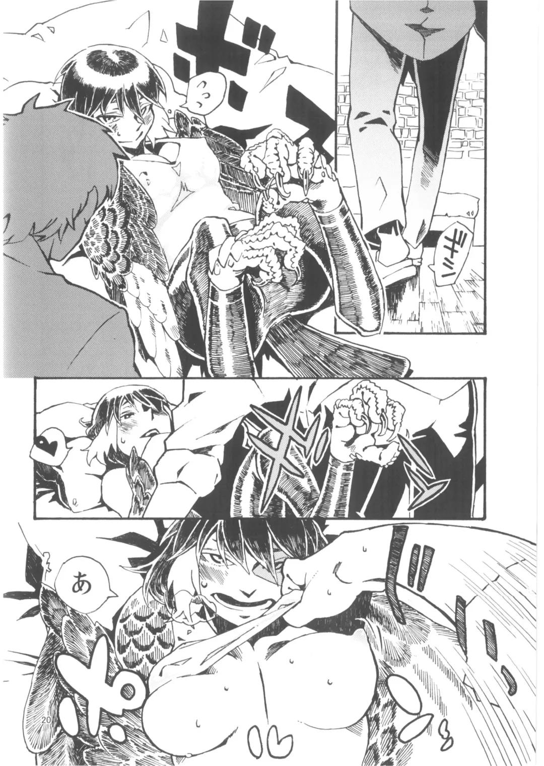 [Toumasu] Jingai Shunman 6 Fhentai - Page 21