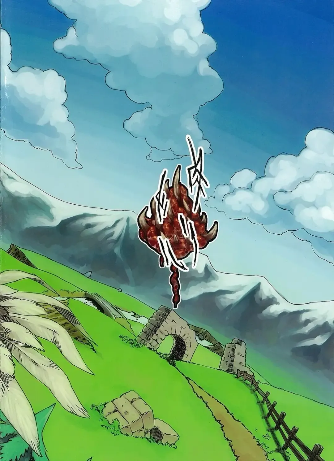 [Toumasu] Jingai Shunman 6 Fhentai - Page 34