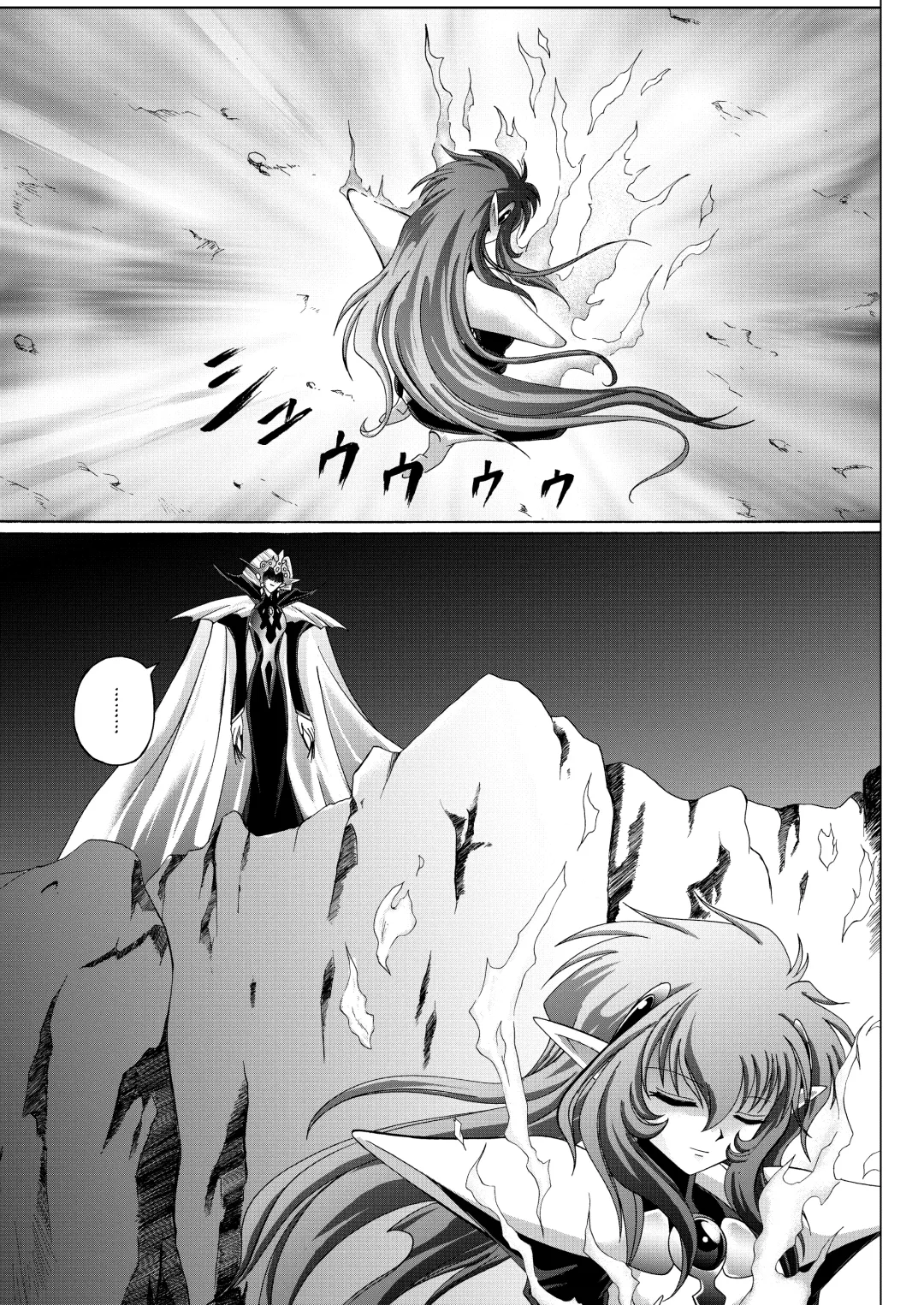 [Izumi - Reizei] Centris Download edition Fhentai - Page 191