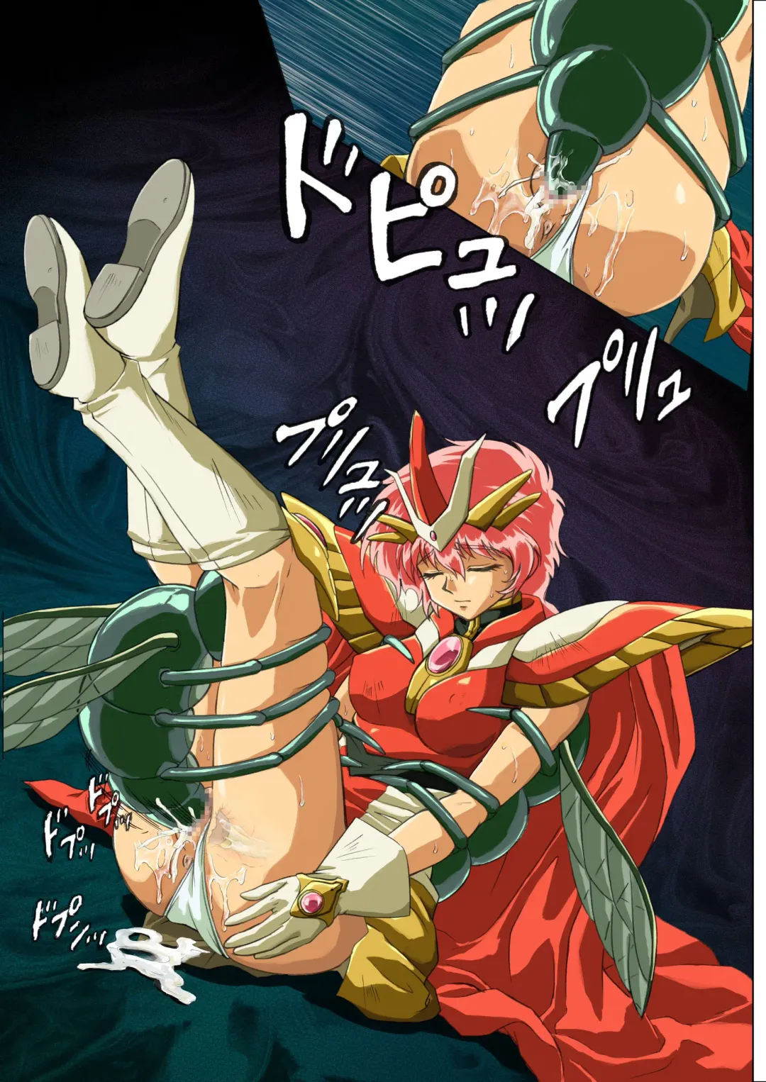 [Izumi - Reizei] Centris Download edition Fhentai - Page 211