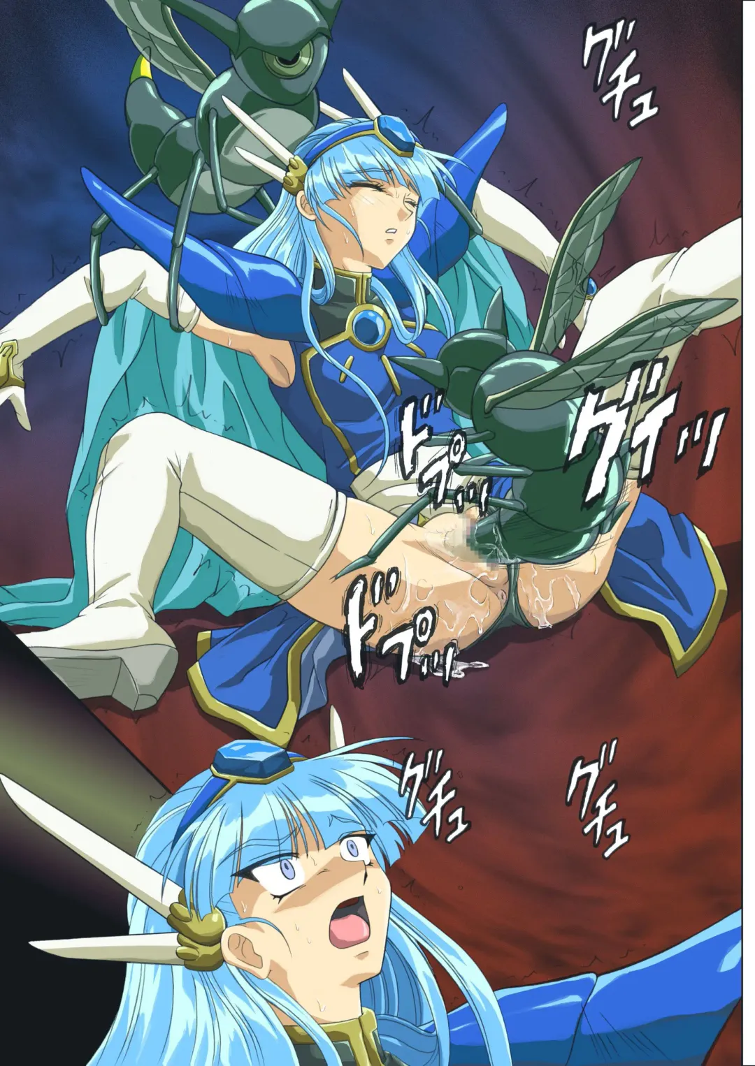 [Izumi - Reizei] Centris Download edition Fhentai - Page 227