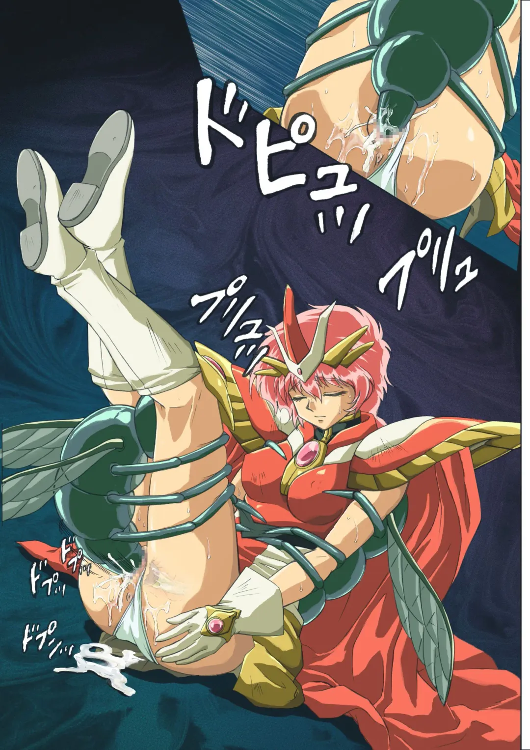 [Izumi - Reizei] Centris Download edition Fhentai - Page 229