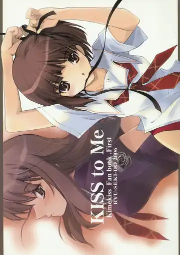Read [Nagare Hyo-go] KISS to Me - Fhentai