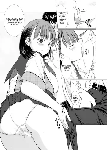 [Enigma] Nene-san no Gohoubi | Nene-san's Reward Fhentai - Page 12